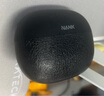 南卡NANK【超絕音質(zhì)】Clip Super耳夾式藍(lán)牙耳機(jī)骨傳導(dǎo)無線開放式掛耳不入耳運(yùn)動跑步騎行健身校園禮物設(shè)備 【咨詢豪禮】檀木黑+多重豪禮 曬單實(shí)拍圖