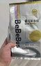 bebebus 金標茶樹精華成長褲3XL20片(≥17kg)透氣超薄拉拉學(xué)步褲男女寶 曬單實拍圖