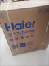 海爾（Haier）雙桶洗衣機(jī)半自動(dòng)自動(dòng)家用 10公斤大容量 家電國家補(bǔ)貼 以舊換新 雙缸XPB100-729S原廠品質(zhì)  曬單實(shí)拍圖