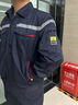 耐帝春秋防靜電工作服套裝男長袖反光工裝加油站中石化工程電工勞保服 【套裝】深藍色-（國標認證） L (170) 【建議120-140斤穿】 曬單實拍圖
