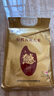 裕道府 有機  新國標(biāo) 特等五常大米 5kg 10斤  感恩有你 稻花香2號  曬單實拍圖