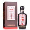 汾酒 小批量釀造 十萬票 清香型白酒 45度 450mL*6瓶  整箱裝 曬單實拍圖