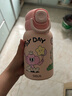 賽格仕SIGUS兒童保溫杯316大容量吸管直飲雙飲水杯幼兒園小學(xué)生上學(xué)專用 公園踏春記-粉色 520ml 曬單實(shí)拍圖