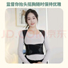 優(yōu)背E9矯姿帶駝背糾正背部開肩帶護(hù)腰帶成人男女坐姿直背收腹矯正帶 曬單實拍圖