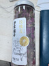 方家鋪子玫瑰花茶75g*2瓶重瓣胎玫瑰泡水沖飲花草茶滋補禮品 曬單實拍圖