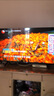 創(chuàng)維（Skyworth）電視55BC20E 55英寸液晶平板電視4K護(hù)眼超高清全面屏2+32G家用智能led超薄游戲電視機(jī)家電國家補(bǔ)貼 曬單實拍圖