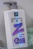 羅曼諾（ROMANO）男士沐浴露持久留香 清新舒爽古龍香氛沐浴液男 逸風(fēng)初見(jiàn)550g 曬單實(shí)拍圖