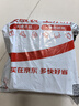駱駝（CAMEL）疾行運動男鞋輕量回彈體測跑步鞋子 X15C30L4019 象牙白/灰 41 曬單實拍圖
