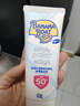 香蕉船清透輕薄水感隔離防曬乳60g SPF50+ 敏感肌適用 曬單實(shí)拍圖