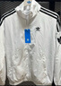 adidas情侶款復(fù)古風(fēng)梭織立領(lǐng)夾克外套男女阿迪達(dá)斯官方三葉草 亮白 M 曬單實(shí)拍圖