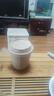 紙管家網(wǎng)紅雪域色茶飲奶茶杯一次性紙杯咖啡杯帶蓋商用外帶商用定制 【330ml+茶咖一體咖色蓋】50套 曬單實(shí)拍圖