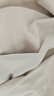 無印良品（MUJI） Walker 女式防紫外線性能吸汗速干無袖T恤防曬衣 BIE04A3S 淡黃色 M （160/84A） 曬單實(shí)拍圖