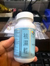 維特健靈 祛濕輕膠囊無濕輕三伏天養(yǎng)生防己白術(shù)黃芪調(diào)理脾胃去濕氣40粒/瓶 曬單實(shí)拍圖