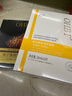 OHBT魚子醬抗皺面膜10片抗皺緊致抗衰老補水祛黃提亮膚色金榜第1名 曬單實拍圖
