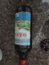 紅荔牌 蛤力酒 30度500ml 露酒配制酒經(jīng)典送禮 曬單實拍圖