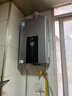 美的（Midea）16升燃?xì)鉄崴魈烊粴庵强卦鰤核欧銣亍緡?guó)補(bǔ)立減15%】 ECO節(jié)能 低水壓?jiǎn)?dòng)JSQ30-MK6耀夜 曬單實(shí)拍圖