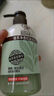 曼秀雷敦（Mentholatum）洗面奶 凈透控油潔面乳150g  細致毛孔溫和清潔抑制黑頭男女士 曬單實拍圖