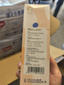 咿兒潤(rùn)小天使保濕乳150ml 仿生胎脂寶寶身體乳新生嬰兒兒童潤(rùn)膚乳特潤(rùn)乳 曬單實(shí)拍圖