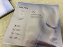 珀萊雅（PROYA）源力面膜2.0 曬后修護舒緩敏感補水保濕面膜女男10片 生日禮物 曬單實拍圖
