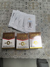 片仔癀皇后牌珍珠霜25g*3 補(bǔ)水保濕滋潤擦臉?biāo)信m用面霜 曬單實拍圖