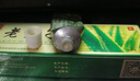 老夫子【品牌廠家直售】草本抑菌乳膏皮膚潤膚蚊蟲叮咬軟膏鴻邦藥業(yè) 老夫子精裝15g10支裝 曬單實(shí)拍圖