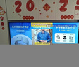 海爾（Haier）電視機(jī)新品S60C PRO系列國家補(bǔ)貼6+64G 全通道240HZ高刷 杜比音效雙頻WiFi6 護(hù)眼游戲平板電視機(jī) 75英寸 新品上市+一級能效+4K超高清+家庭護(hù)眼 新品推薦 曬單實(shí)拍圖