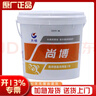 長城尚博通用鋰基潤滑脂3號 軸承黃油3#鋰基脂-20~120度  5kg 曬單實拍圖