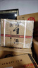 董酒 貴董酒(精裝版) 董香型白酒 54度 500ml*6瓶 整箱裝 升學(xué)宴 曬單實(shí)拍圖