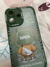 奶小鴨（NEYAA）適用蘋果16手機殼 iphone16保護(hù)套鏡頭全包硅膠防摔超薄創(chuàng)意卡通簡約網(wǎng)紅軟殼男女款 蒼嶺綠 曬單實拍圖