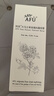 阿芙（AFU）爽膚水 補(bǔ)水保濕大馬士革玫瑰純露90ml 送女友禮物 曬單實(shí)拍圖
