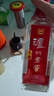 瀘州老窖濃香型白酒整箱 禮盒酒水糧食釀造 收藏聚會(huì)宴請(qǐng)送禮佳品 52度 500mL 6瓶 瀘州老窖頭曲 曬單實(shí)拍圖