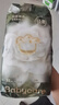 babycare金山茶花拉拉褲L38片*2包(9-14kg)嬰兒尿不濕超薄透氣輕柔花苞褲 曬單實拍圖
