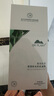 植物醫生【王俊凱同款】高山白茶清潤補水奶皮面膜補水細致毛孔26ml*20片 曬單實(shí)拍圖
