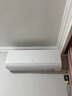 海爾（Haier）空調 凈暢 速冷熱 凈省電 1.5匹新一級能效變頻冷暖 家用臥室壁掛式掛機 防直吹 自清潔 以舊換新 1.5匹 一級能效 大導板+光感護眠+防直吹 曬單實(shí)拍圖
