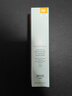 修麗可防曬小銀傘40ml SPF50+ 護(hù)膚品淡斑防曬化妝品七夕情人節(jié)禮物 曬單實(shí)拍圖