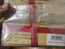 西湖2025新茶上市綠茶西湖龍井茶葉明前精品肆號(hào)200g紙包春茶源頭直發(fā) 曬單實(shí)拍圖