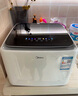 美的（Midea）2KG迷你波輪洗衣機(jī)全自動家用 MNB20-01W 內(nèi)衣洗衣機(jī)小型嬰兒 懶人洗衣機(jī) 95℃除菌螨 以舊換新 曬單實(shí)拍圖