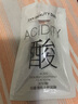 FAN BEAUTY DIARY范冰冰同款泥好酸雙重清肌小杯白泥膜 泥好酸雙重清肌小杯泥膜7g*10 曬單實(shí)拍圖