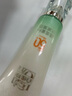 百雀羚（PECHOIN）水嫩精純明星修顏霜(BB霜)40G*2補(bǔ)水保濕提亮品質(zhì)國(guó)貨 曬單實(shí)拍圖
