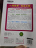 2025金牛耳小學(xué)生同步作文三四五六年級(jí)上冊(cè)下冊(cè)語文人教版優(yōu)秀滿分作文書大全起步入門精選范文素材寫作技巧思維導(dǎo)圖五感寫作法 六年級(jí)上冊(cè) 曬單實(shí)拍圖
