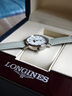 浪琴（LONGINES）女表新款博雅系列月相女士手表瑞士石英機芯30MM L4.330.4.11.2 白盤藍皮 曬單實拍圖