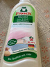 Frosch羊毛/真絲潔凈洗衣液 保護衣物纖維 蓬松柔軟750ml 德國原裝進口 曬單實拍圖