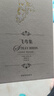 飛鳥(niǎo)集/新月集泰 中英對照彩繪珍賞版精裝全譯無(wú)刪減  戈爾著(zhù)鄭振鐸譯 飛鳥(niǎo)集 曬單實(shí)拍圖