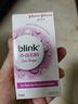 強(qiáng)生百利冷blink硬性rgp角膜塑形鏡接觸鏡護(hù)理液ok鏡硬鏡百利泠潤眼液 百利泠潤眼液15ml 曬單實(shí)拍圖