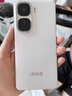 vivo iQOO Neo10 Pro+ 12GB+256GB 馳光白 驍龍8至尊版 2K Q10珠峰屏 國家補(bǔ)貼 學(xué)生 游戲 電競(jìng)手機(jī) 曬單實(shí)拍圖