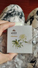 謝馥春國(guó)貨眉黛粉餅眉粉發(fā)際線鼻影高光啞光謝馥春眉粉三合一眉筆 新包裝4.5g 曬單實(shí)拍圖