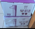 晨光 供港壹號有機純牛奶 全程有機可追溯200ml*12盒 5月生產(chǎn) 3箱 曬單實拍圖