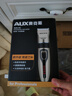 奧克斯（AUX）剃頭理發(fā)器電推子成人電推剪嬰兒電動(dòng)剪發(fā)器家用兒童剃頭刀剪頭發(fā)推子剪刀理發(fā)工具套裝 全家通用款【含理發(fā)禮包】 曬單實(shí)拍圖