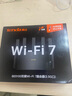 Tenda騰達路由器WiFi7【云霄BE5100】千兆穿墻王信號增強無線超強2.5g網(wǎng)口家用電競放大器國家補貼立式 曬單實拍圖