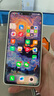 vivo X200 Ultra 16GB+512GB 銀調(diào) 蔡司三大定焦大師鏡頭 藍(lán)圖自研影像雙芯 V單相機(jī) AI手機(jī) 曬單實(shí)拍圖